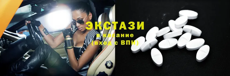 mega сайт  Дрезна  Ecstasy ешки 